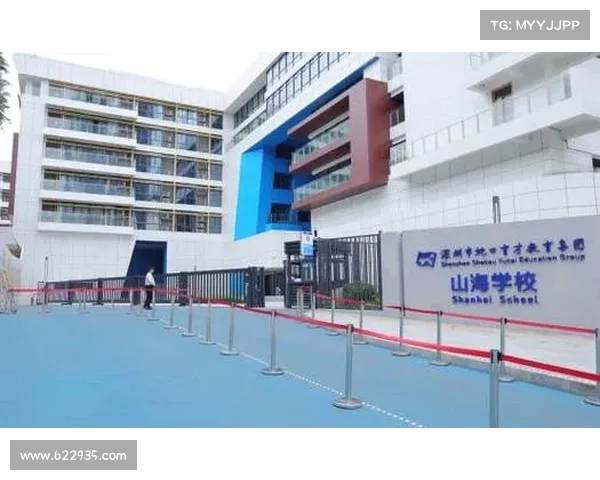 蛇口育才一小构建普及教育与校队培养相结合的精英人才三级发展体系